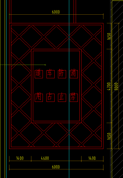 算量