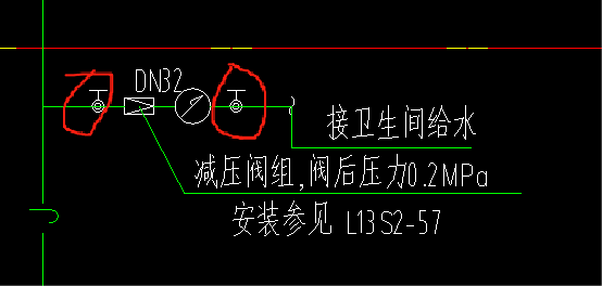 阀门