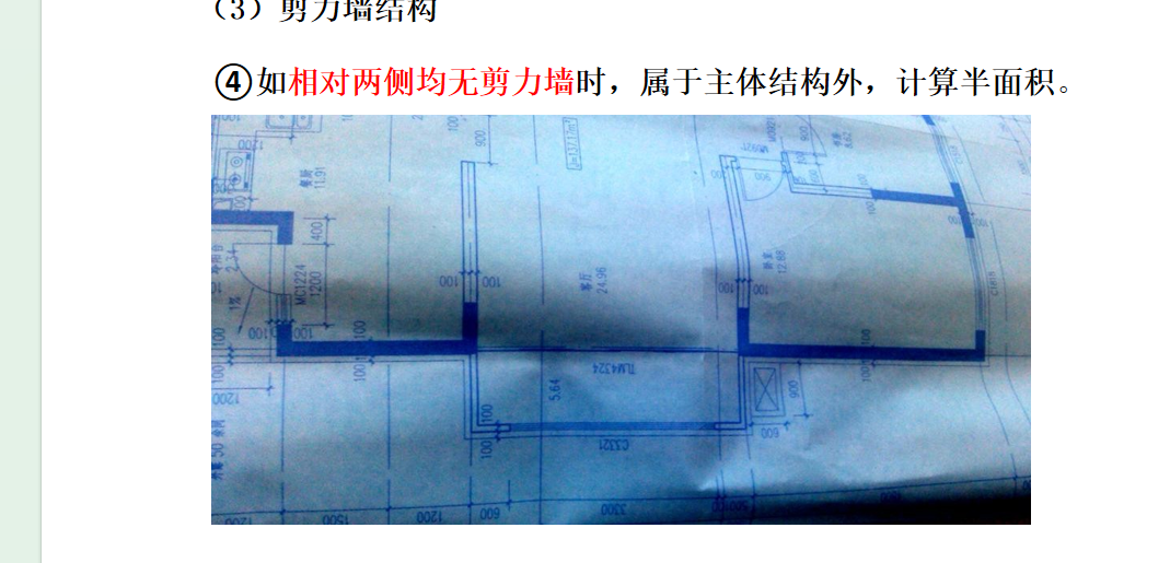 安徽省
