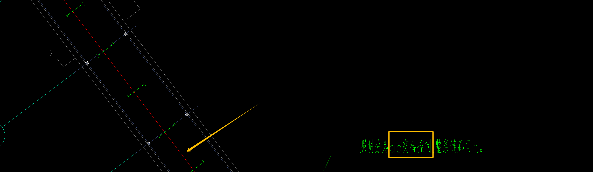 箭头