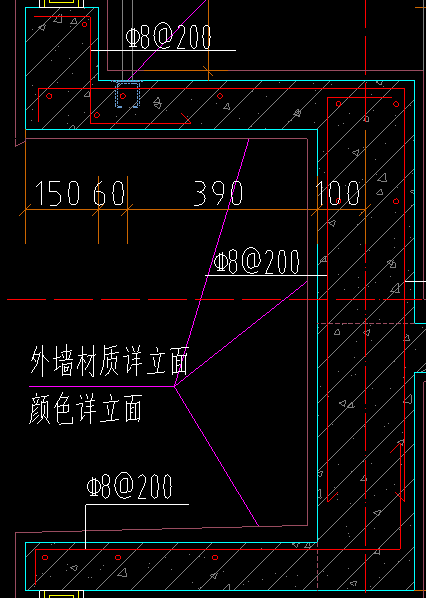 打断