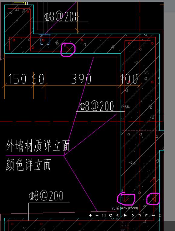 打断的