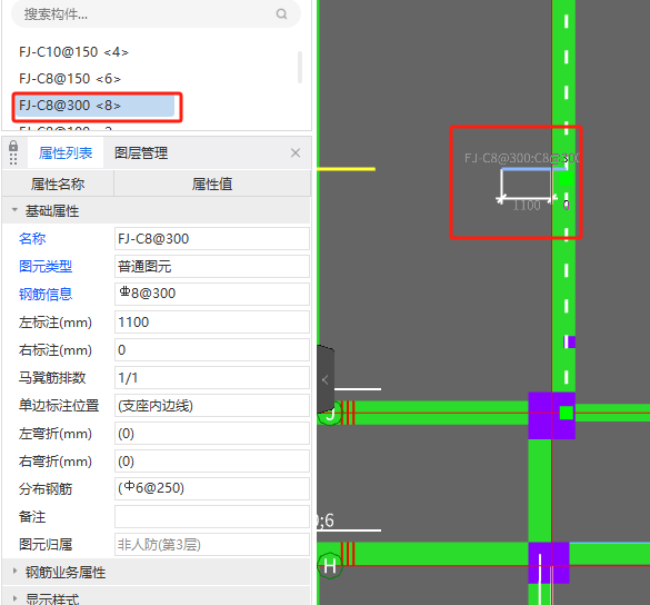 超出墙