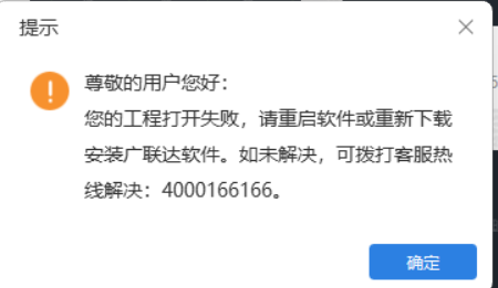 新产品