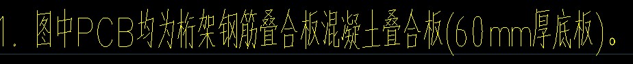 怎么布置