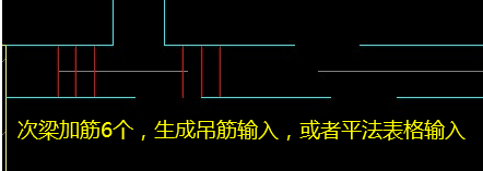 广联达服务新干线