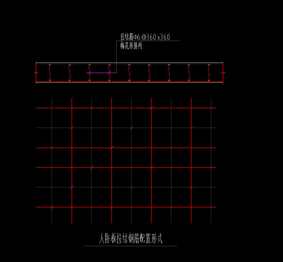 拉筋怎么设置