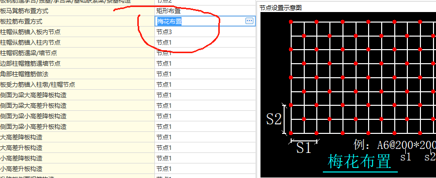 建筑行业快速问答平台-答疑解惑