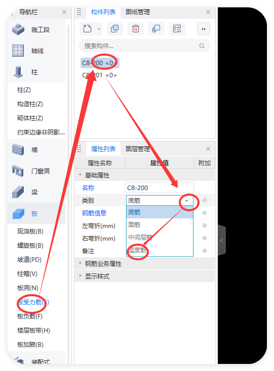 广联达服务新干线