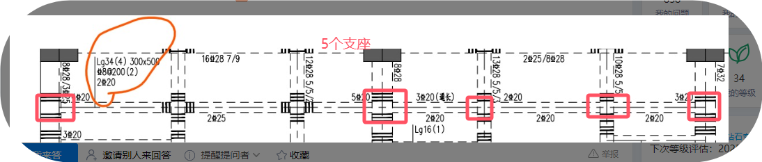 广联达服务新干线