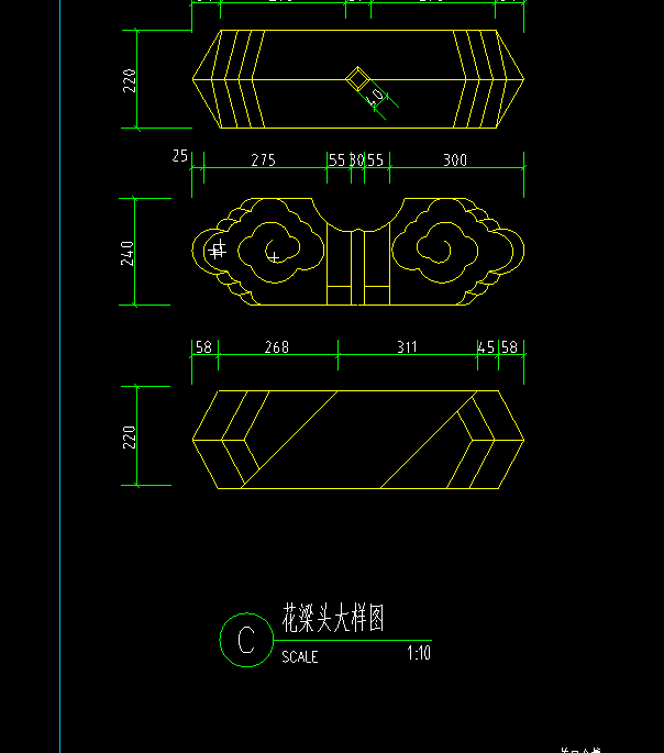 福建定额