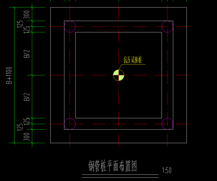 桩