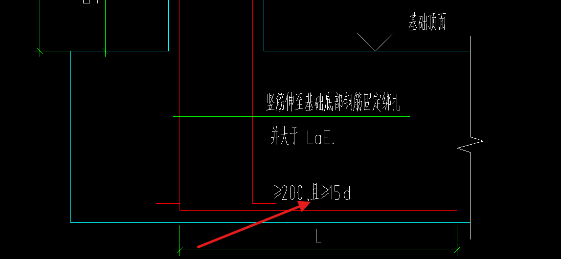 弯折