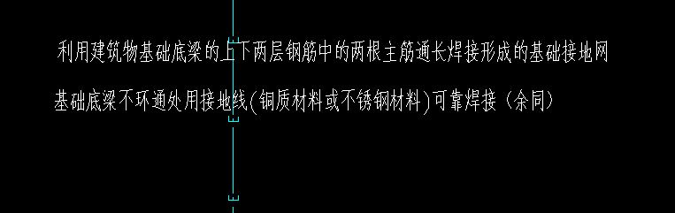 防雷