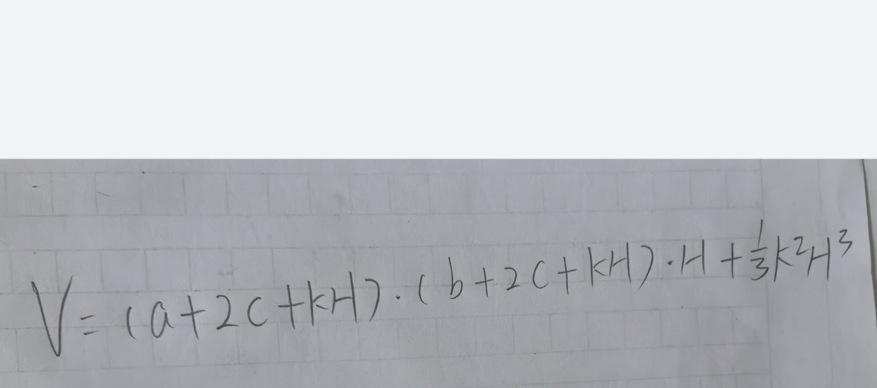 广西壮族自治区