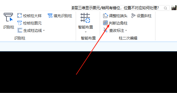 海南省
