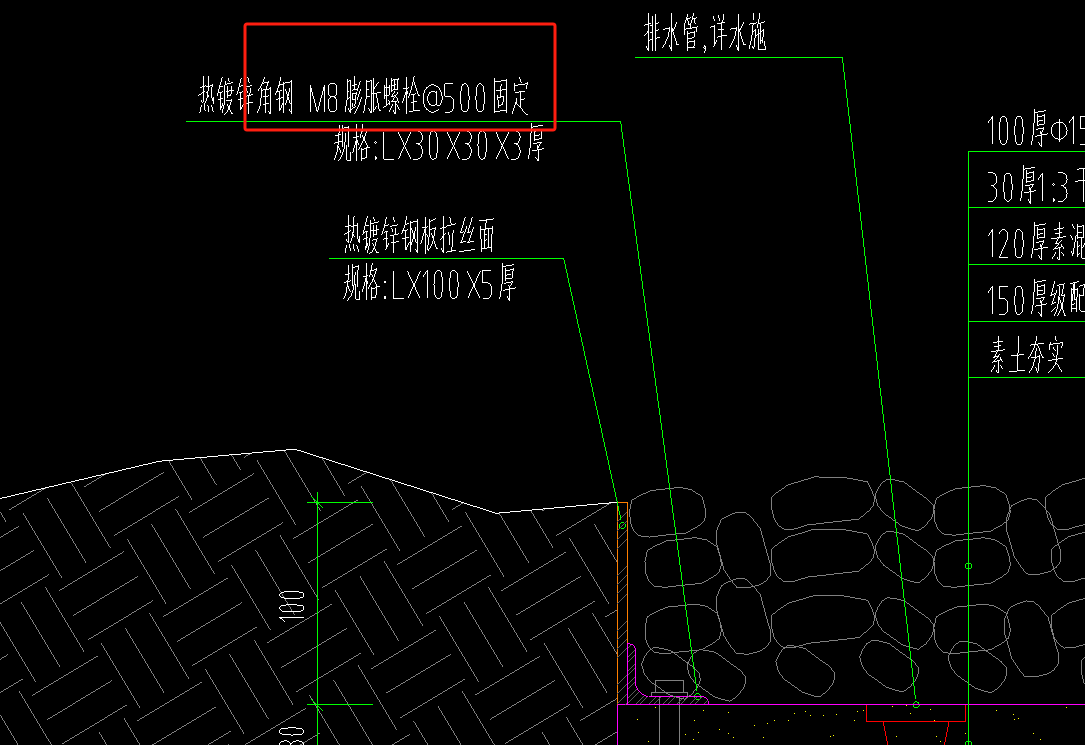 钢结构