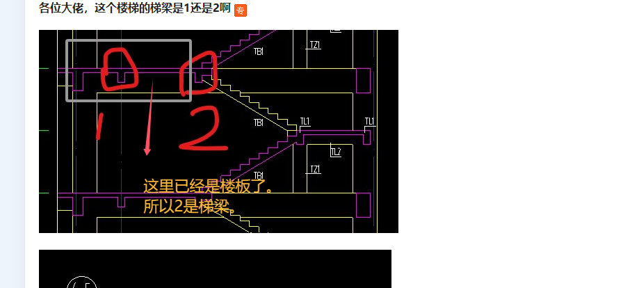 广联达服务新干线