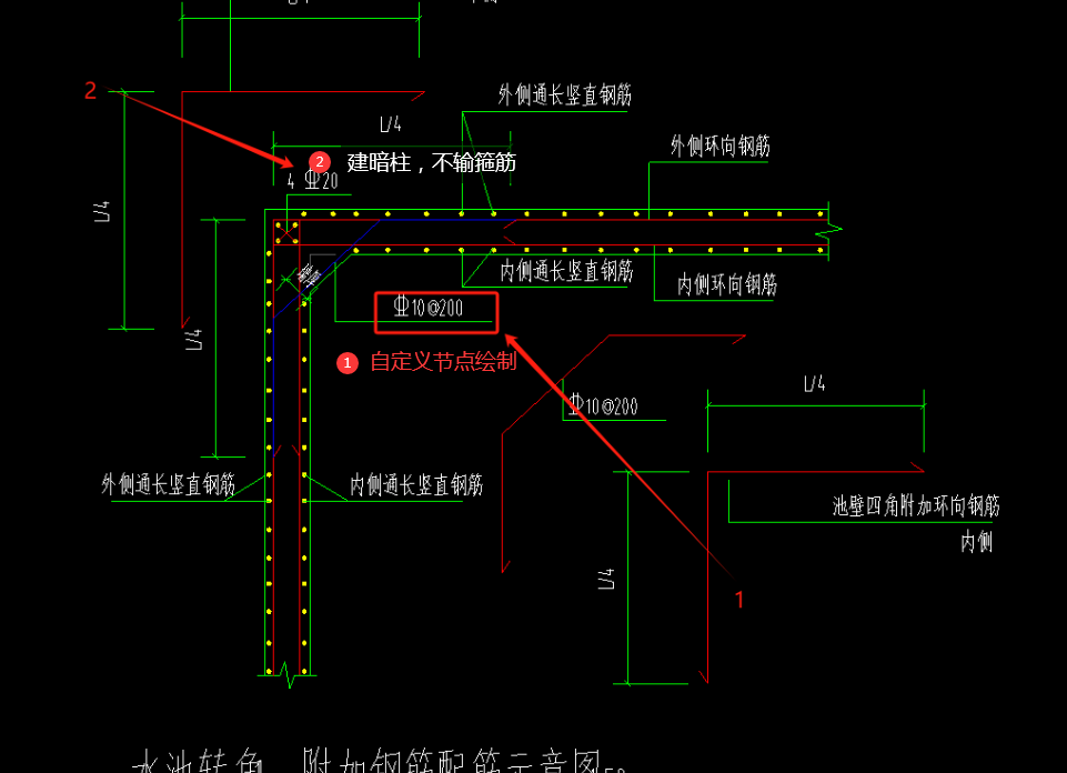 广联达服务新干线