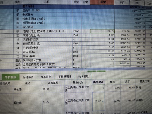 答疑解惑