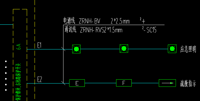 公用