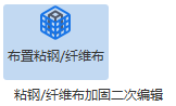 建筑行业专业资讯门户-新干线头条
