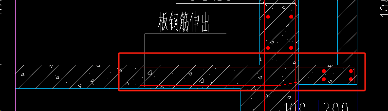 伸出
