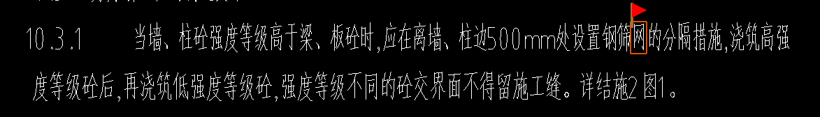 宽度