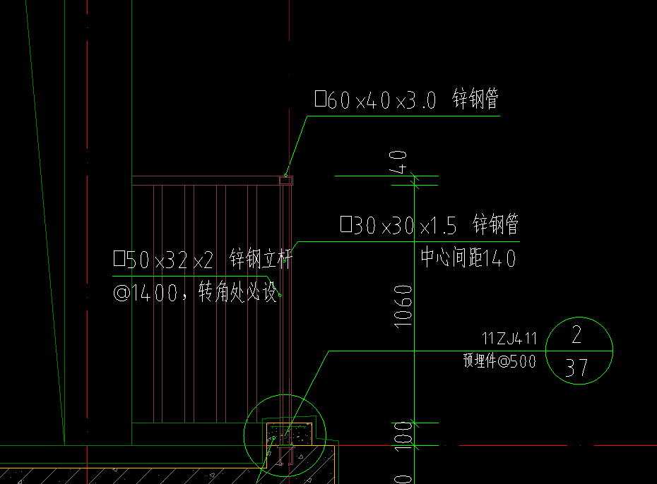 识图