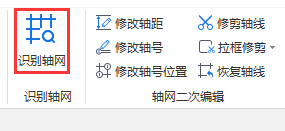 广联达