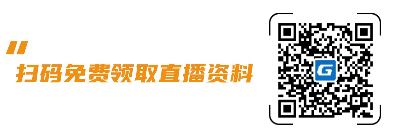 市政造价