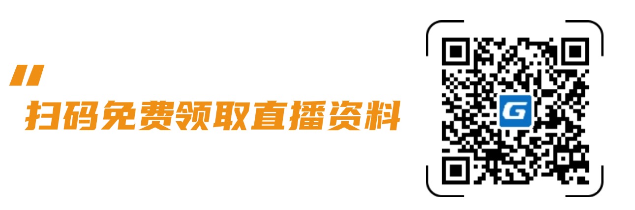 市政造价