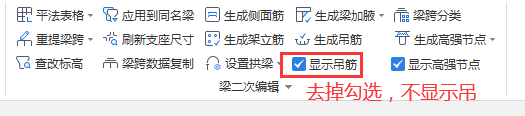 福建省