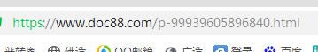 答疑解惑