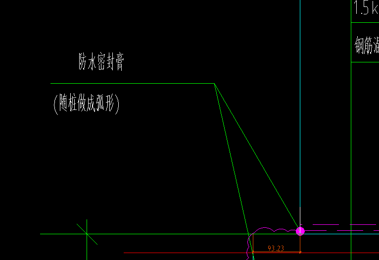 单独