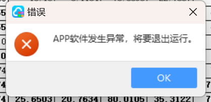 答疑解惑