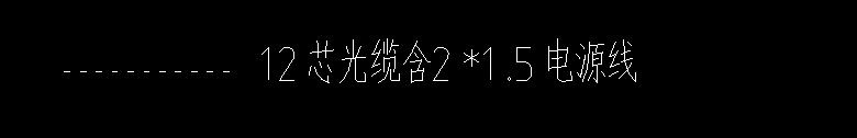 定额
