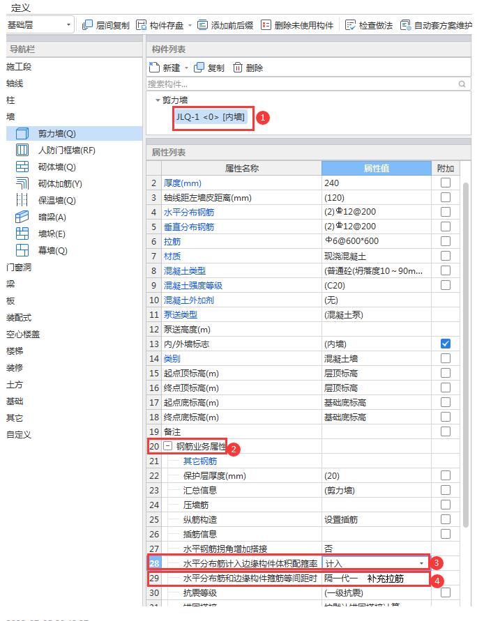 隔一布一