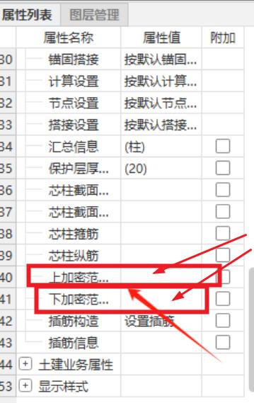 答疑解惑