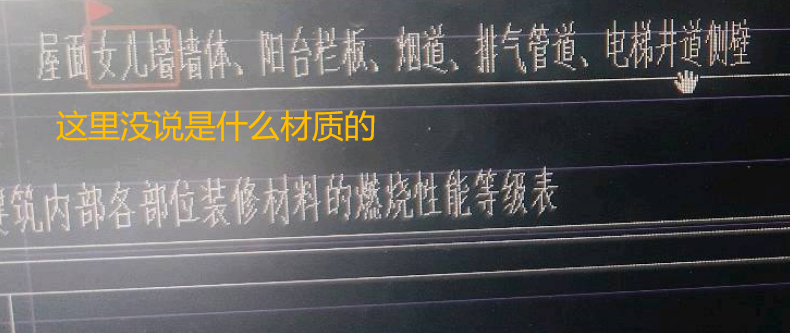 答疑解惑