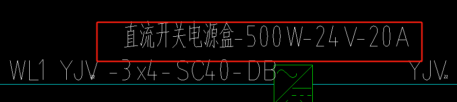 定额