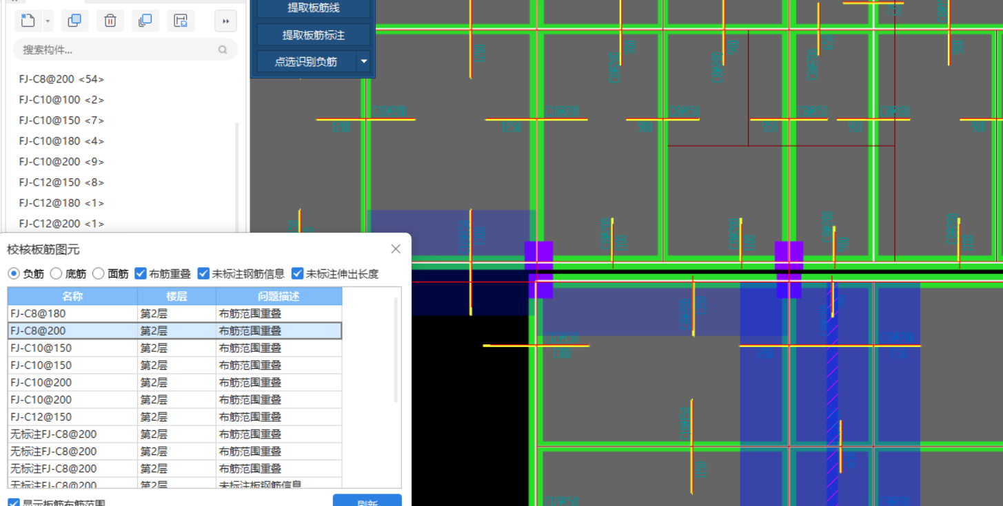 答疑解惑