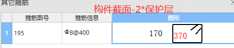 广联达服务新干线
