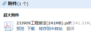 答疑解惑