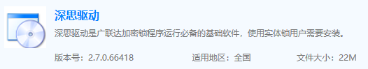 新点