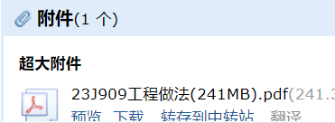 求图