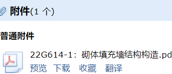 求图