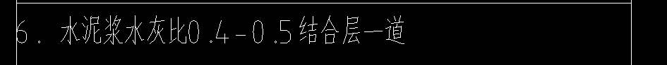 地面做法