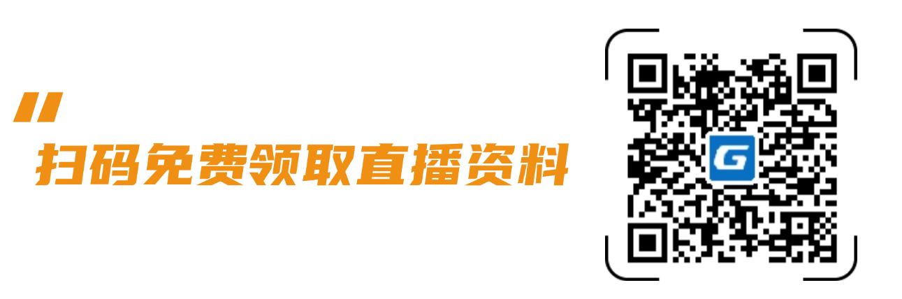 水利造价