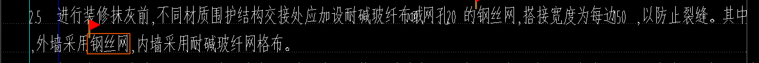 程量表达式
